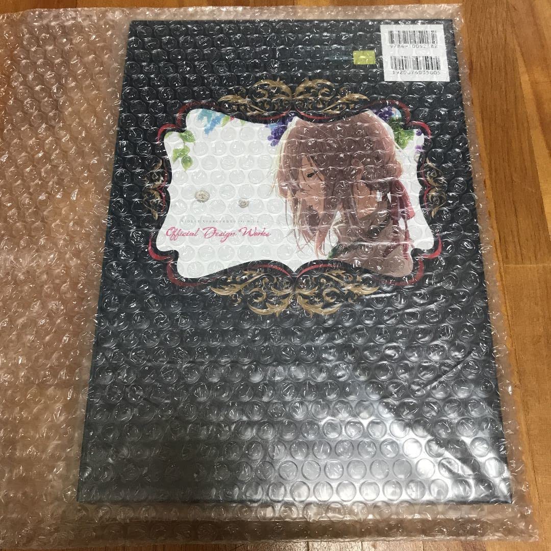 Amazon.co.jp: 「ヴァイオレット・エヴァーガーデン」シリーズ